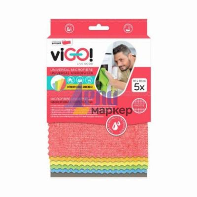 Микрофибърна кърпа  viGO! Универсални, 30x30 cm, 5 бр.
