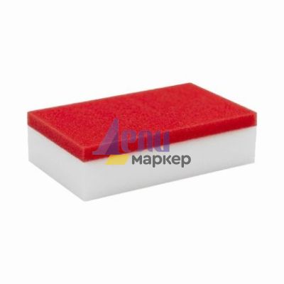 Домакинска гъба viGO! Магическа, 2 бр.