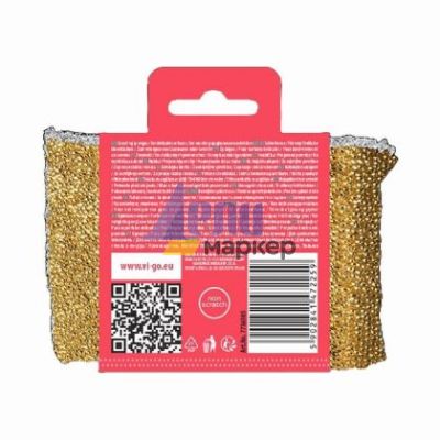 Домакинска гъба viGO! За деликатни повърхности, 2 бр.