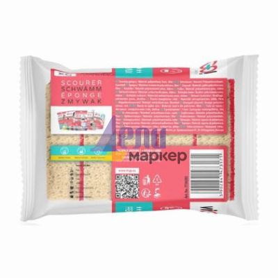 Домакинска гъба viGO! Двуслойна, без улей, 5 бр.