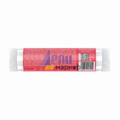 Плик за сандвичи viGO! 16x28 cm Прозрачен 200 бр.