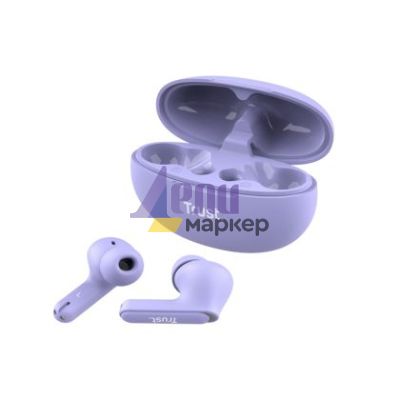Слушалки TRUST Yavi Bluetooth ENC Earbuds Purple