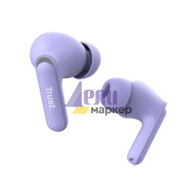 Слушалки TRUST Yavi Bluetooth ENC Earbuds Purple