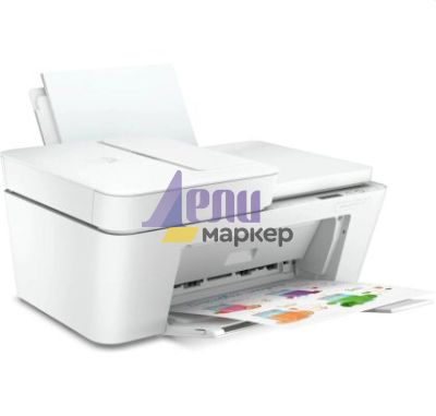 Мастилоструйно многофункционално устройство HP DeskJet 4120e AiO Printer + HP 305 Black Original Ink Cartridge