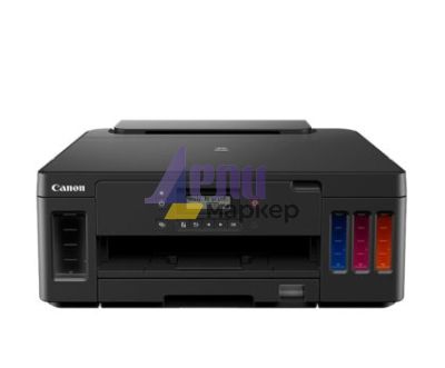 Мастилоструен принтер Canon PIXMA G5040