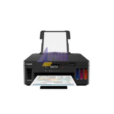 Мастилоструен принтер Canon PIXMA G5040