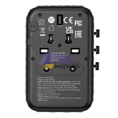 Адаптер Verbatim UTA-05 GaN III Universal Travel Adapter with 2 x USB-C PD 65W & QC 4+ / 2 x USB-A
