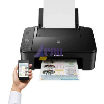Мастилоструйно многофункционално устройство Canon PIXMA TS3355 All-In-One, Black