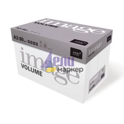 Хартия Image Volume А3 500 л. 80 g/m2