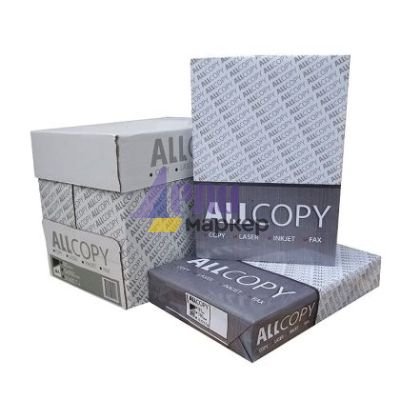 Хартия All Copy A4 500 л. 80 g/m2