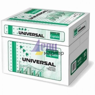 Хартия Captain Universal A4 500 л. 80 g/m2