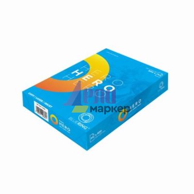 Хартия Hero Bluering A4 500 л. 80 g/m2