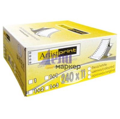 Безконечна принтерна хартия 240/11/3 750 л. цветна трипластова