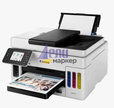 Мастилоструйно многофункционално устройство Canon MAXIFY GX6040 All-In-One, Black&White