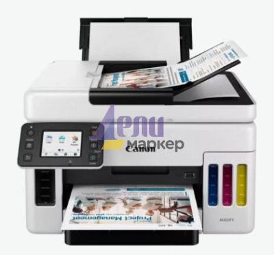 Мастилоструйно многофункционално устройство Canon MAXIFY GX6040 All-In-One, Black&White