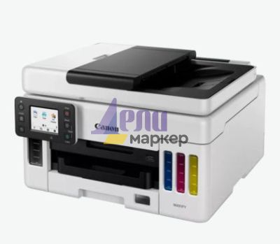Мастилоструйно многофункционално устройство Canon MAXIFY GX6040 All-In-One, Black&White