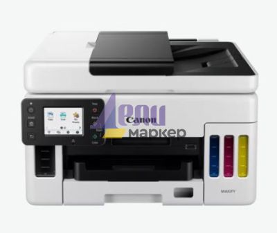 Мастилоструйно многофункционално устройство Canon MAXIFY GX6040 All-In-One, Black&White
