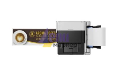 Мастилоструйно многофункционално устройство Canon MAXIFY GX6040 All-In-One, Black&White