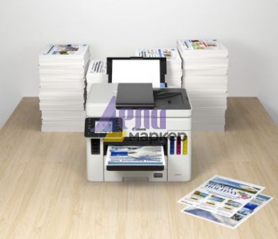 Мастилоструйно многофункционално устройство Canon MAXIFY GX7040 All-In-One, Fax, Black