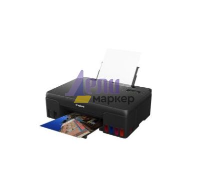 Мастилоструен принтер Canon PIXMA G540 + 2x Canon GP-501 10x15 cm, 100 Sheets