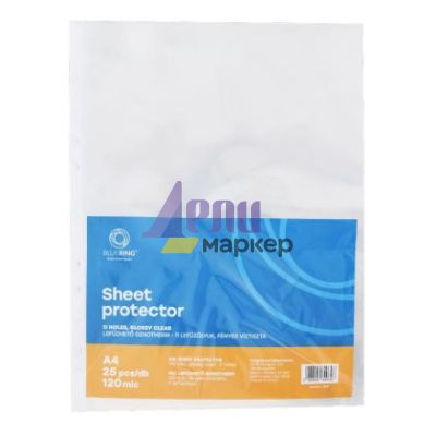 Джоб кристал Bluering А4 120 мик. 25 бр.