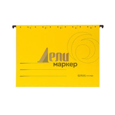 Папка за картотека Herlitz V-образна, картон 5 бр. Жълта