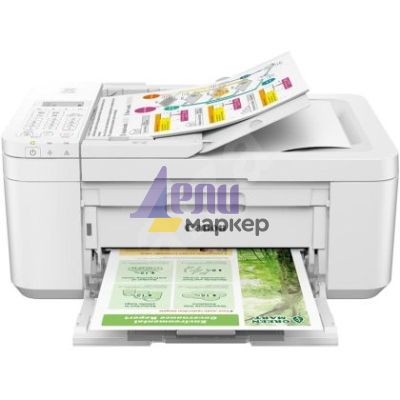 Мастилоструйно многофункционално устройство Canon PIXMA TR4651 All-In-One, White