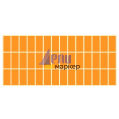 Етикети за цени 23x50 mm 42 етик./лист Оранжев неон