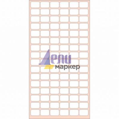 Етикети за цени 12x18 mm 96 етик./лист Бели