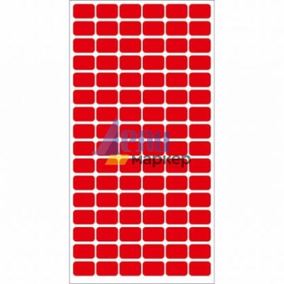 Етикети за цени 12x18 mm 96 етик./лист Червен неон