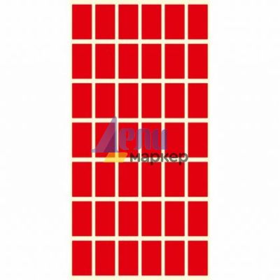 Етикети за цени 17x30 mm 42 етик./лист Червен неон