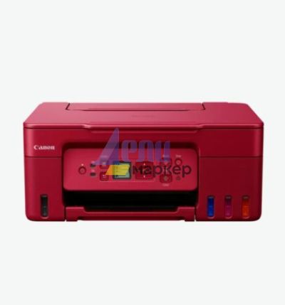 Мастилоструйно многофункционално устройство Canon PIXMA G3470 All-In-One, Red + Canon Plus Glossy II PP-201, 10x15 cm, 50 sheets