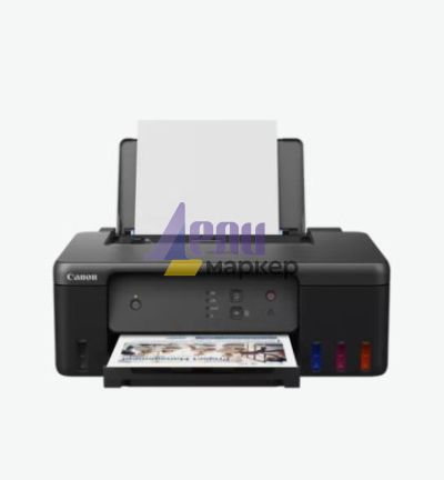 Мастилоструен принтер Canon PIXMA G1430 + Canon Plus Glossy II PP-201, 10x15 cm, 50 sheets