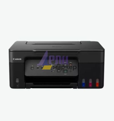 Мастилоструйно многофункционално устройство Canon PIXMA G3430 All-In-One, Black + Canon Plus Glossy II PP-201, 10x15 cm, 50 sheets