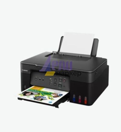 Мастилоструйно многофункционално устройство Canon PIXMA G3430 All-In-One, Black + Canon Plus Glossy II PP-201, 10x15 cm, 50 sheets