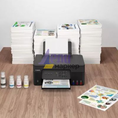 Мастилоструйно многофункционално устройство Canon PIXMA G3430 All-In-One, Black + Canon Plus Glossy II PP-201, 10x15 cm, 50 sheets