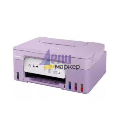 Мастилоструйно многофункционално устройство Canon PIXMA G3430 All-In-One, Purple + Canon Plus Glossy II PP-201, 10x15 cm, 50 sheets