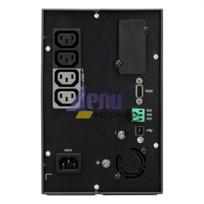 Непрекъсваем ТЗИ Eaton 5P 650i G2