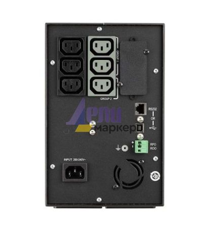 Непрекъсваем ТЗИ Eaton 5P 850i