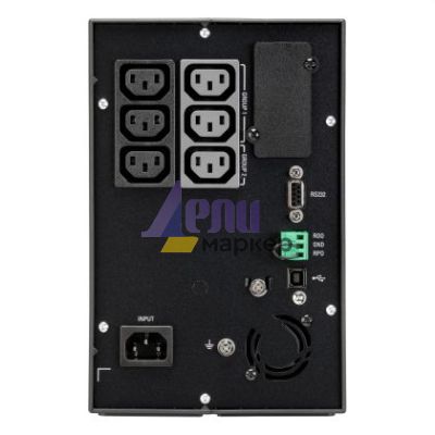 Непрекъсваем ТЗИ Eaton 5P 850i G2