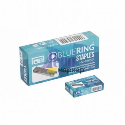 Телчета Bluering N10 1000 бр.