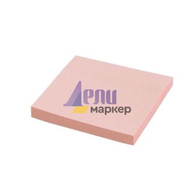 Самозалепващи листчета Bluering 75x75 mm, 80 л. Розов пастел