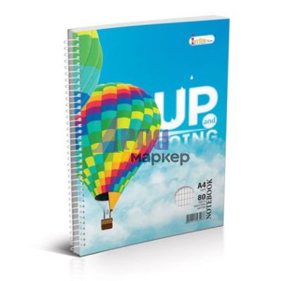 Тетрадка Multiprint Меки корици, спирала, 2 теми, А5 100 л. с широки редове