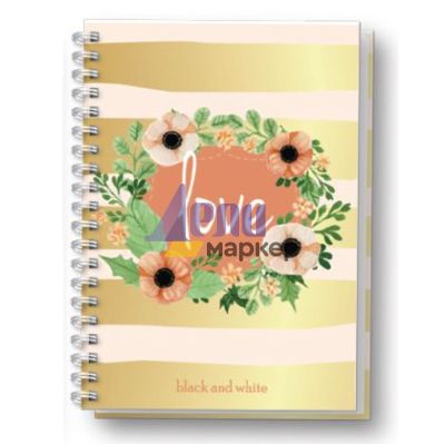 Тетрадка Black&White Love Mix Ламинирани корици, спирала, офсет, 4 теми, А5 160 л. с редове