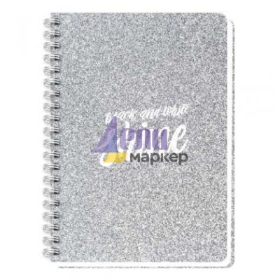 Тетрадка Black&White Shine Mix Ламинирани корици, спирала, офсет, A5 100 л. с редове