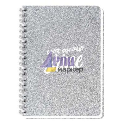 Тетрадка Black&White Shine Mix Ламинирани корици, спирала, офсет, A4 100 л. с редове