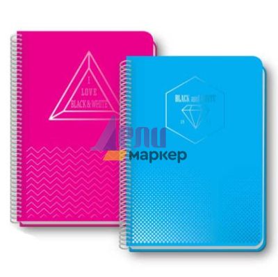 Тетрадка Black&White Evolution Mix PP корица, спирала, creamy офсет, 3 теми, А4 120 л. с редове