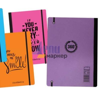 Тетрадка Black&White Flexy Colors Mix Flexy корица, шита и лепена, с ластик, офсет, A5 96 л. с редове