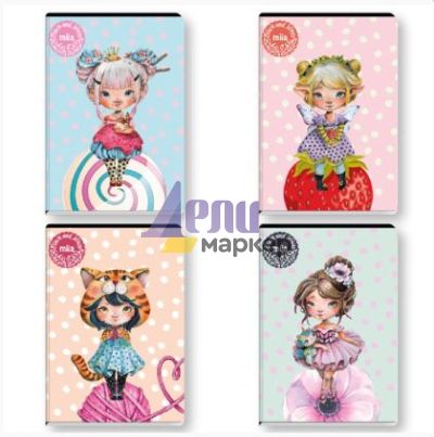 Тетрадка Black&White Girl Mix Меки корици, А5 24 л. с тесни и широки редове