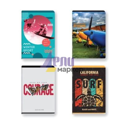 Тетрадка Black&White Boy Mix Меки корици, А5 80 л. с широки редове